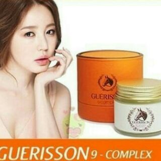 Guerisson 9 Complex (พร้อมส่งค่ะ)