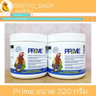 Vetafarm Prime วิตามินคลุกผลไม้สด  320g