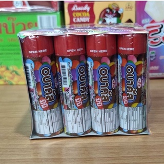 อบาคัส มินิ ชอคโกแลต ขายแยก 3 ชิ้น 20 บาท