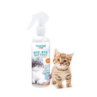 BEARING Cat Bye Bye Bad Smell Litter สเปรย์ดับกลิ่นทรายแมว กำจัดกลิ่นอับ กลิ่นไม่พึงประสงค์ ฉี่แมว หอมแป้งเด็ก 250ml