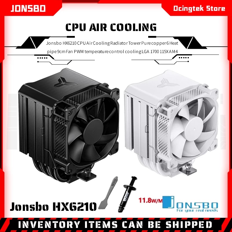 Jonsbo HX6210 พัดลมระบายความร้อน CPU ทองแดงบริสุทธิ์ 6 ท่อความร้อน 9 ซม. PWM LGA 1700 115X AM4