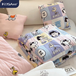 [พร้อมส่ง] ผ้าห่ม ผ้านวม ผ้าฝ้ายถัก ลายการ์ตูน Snoopy น่ารัก เหมาะกับฤดูร้อน สไตล์ญี่ปุ่น