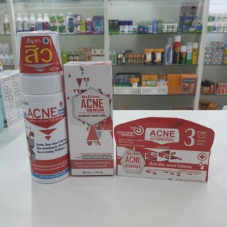 mck acne solution set 3ชิ้น