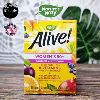 วิตามินรวม สำหรับผู้หญิง วัย 50 ปีขึ้นไป Natures Way® Alive! Womens 50+ Complete Multivitamin 50 Tablets