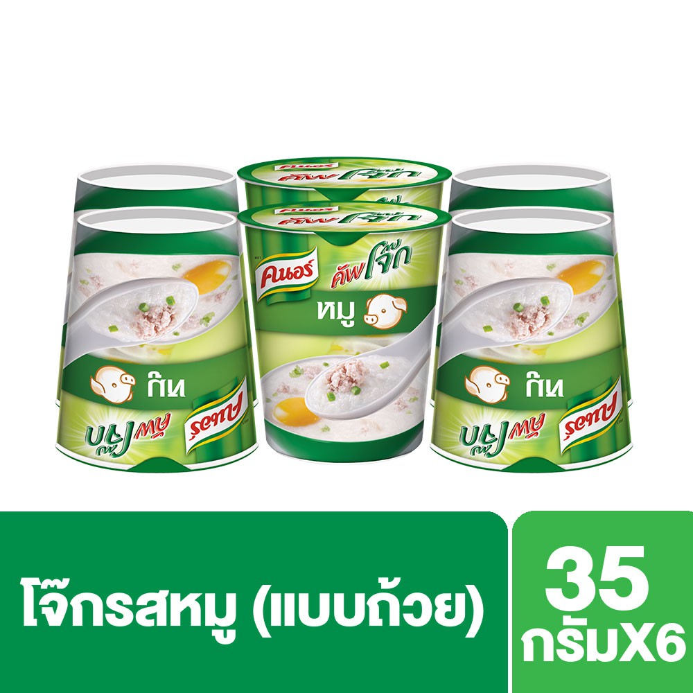 คนอร์ คัพโจ๊ก แบบถ้วย รสหมู (35 กรัม x แพ็ค 6) Knorr UNILEVER