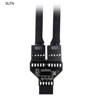 [SLFN] อะแดปเตอร์เชื่อมต่อ 9-pin USB HUB Header USB 2.0 9 pin สําหรับตัวแยก RGB