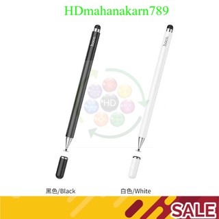 NEW HOCO GM103 Fluent Series Passive Universal Capacitive ปากกา หน้าจอสัมผัส Sensitive Strokes ได้อย่างราบรื่น