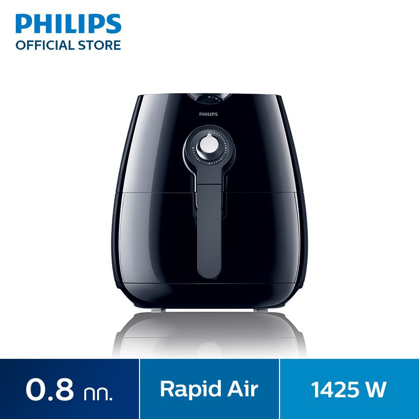 ถูกสุดๆ!! Philips Airfryer หม้อทอดไร้น้ำมัน รุ่น HD9220/20 สีดำ คลีน