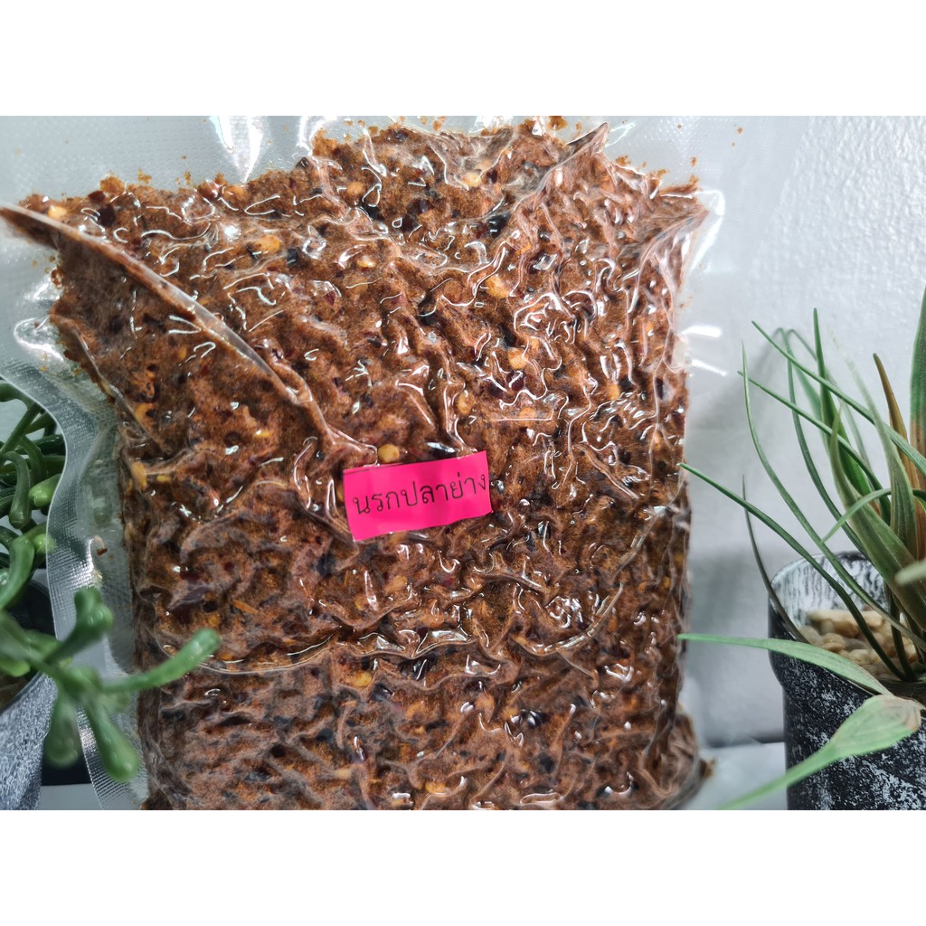 ถูกมาก น้ำพริกนรกปลาย่าง 500 กรัม นรกปลาย่าง พริกนรก ปลาย่าง พริกปลาย่าง