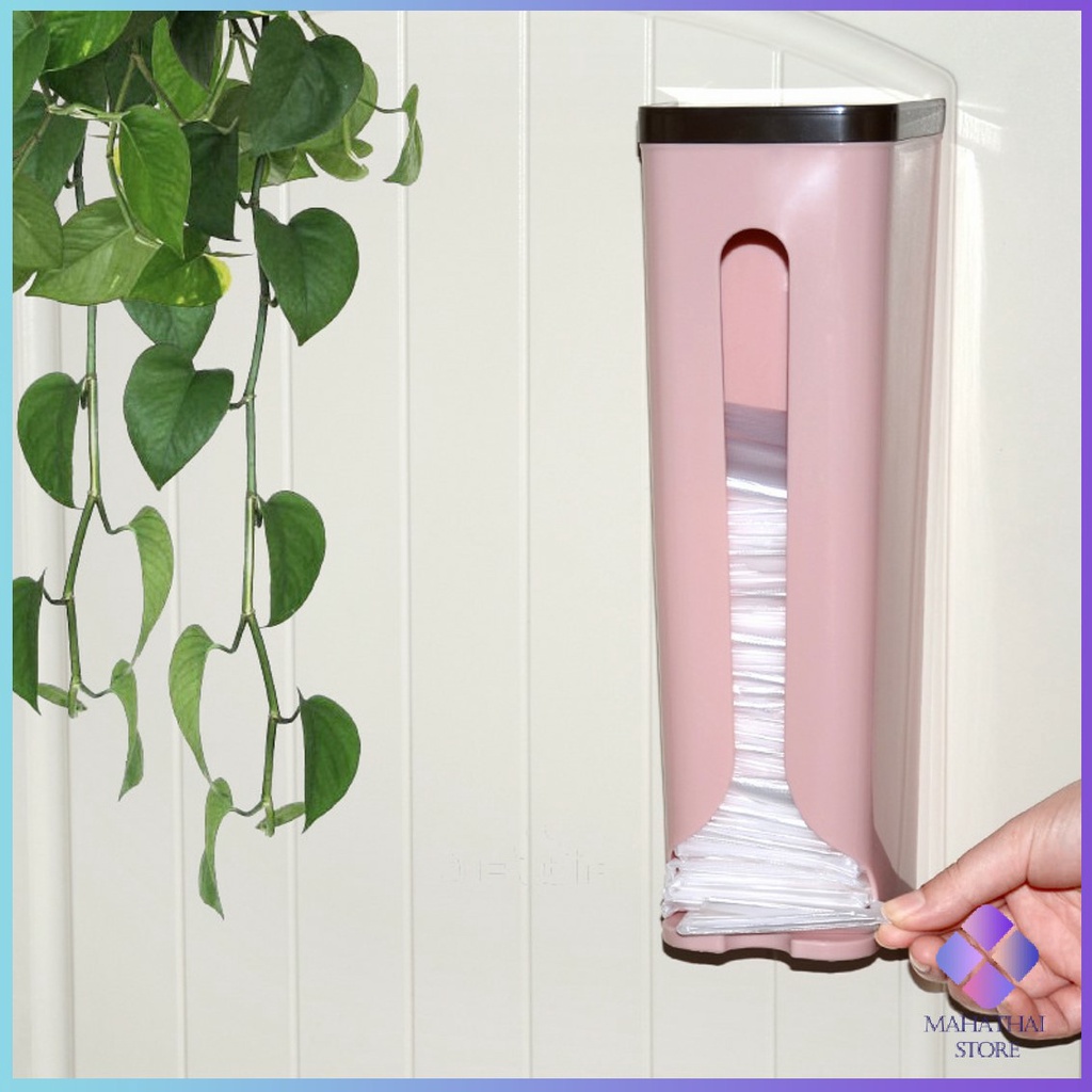 MahaThai ที่เก็บถุงพลาสติก / Reuse Plastic Bags Keeper Dispenser