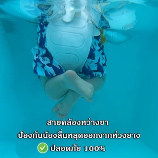 Babyhip ห่วงยางเด็ก ห่วงยางว่ายน้ำเด็กเล็ก ห่วงยางเด็กมีหลังคา SWIM RING