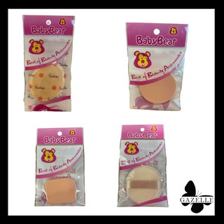 Baby Bear Best of Beauty accessories เบบี้ แบร์ อุปกรณ์แต่งหน้า พัฟแป้งฝุ่นทาหน้าหลายรูปทรง