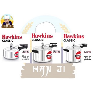 Hawkins Pressure Cooker Classic หม้ออัดแรงดัน 2-6.5 ลิตร์