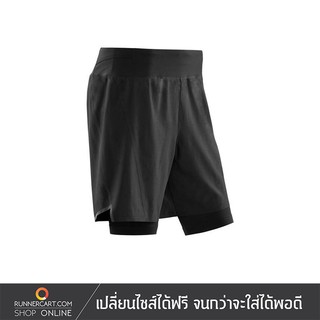 CEP Men Run 2 in 1 Short 3.0 กางเกงวิ่งรัดกล้ามเนื้อ