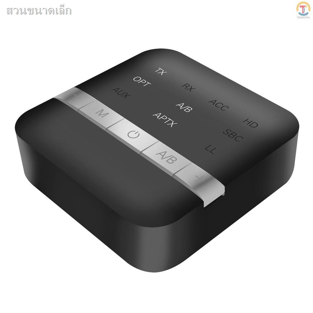 BestsellingTX200 Bluetooth 5.0 Transmitter Receiver Wireless Audio