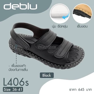 รองเท้าแตะหญิงรัดส้นเพื่อสุขภาพ DEBLU รุ่น L406S