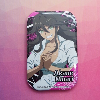 Danganronpa Can Badge Akane Owari