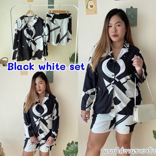 ชุดเซ็ตสาวอวบ ชุดเช็ตเสื้อเชิ้ตแขนยาว+กางเกงขาสั้น ชุดเซตน่ารักๆ ชุดเซ็ตเที่ยวคาเฟ่ สาวอกใหญ่ใส่ได้นะคะ