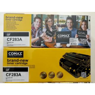 COMAX ตลับหมึกเลเซอร์ HP CF283A