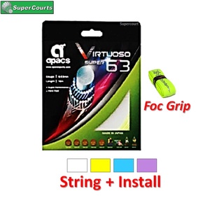 Apacs Virtuoso Super 63 Foc Grip สายแบดมินตัน (รวมสาย) (1 ชิ้น)