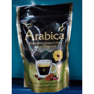 กาแฟสำเร็จรูปผสม อาราปิก้า Arabica ชนิดฟรีชดราย ตรารอแยล คอฟฟี่ โกล์ด 100g.