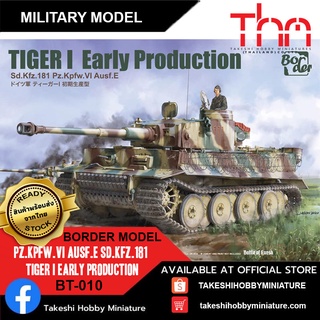 Border Model 1/35 BT-010 Pz.Kpfw.VI Ausf.E Sd.Kfz.181 Tiger I Early Production