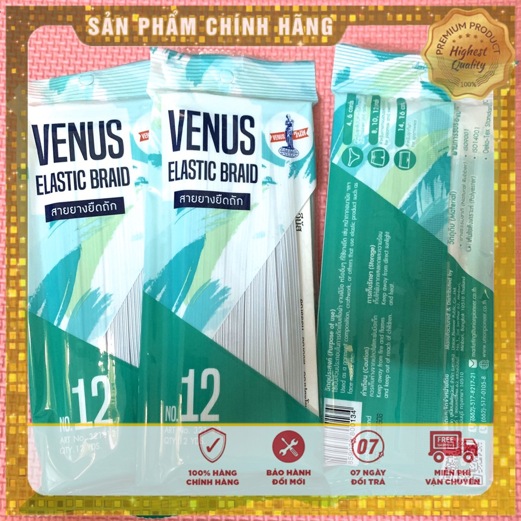 VENUS THAILAND ยางยืดกางเกง ไซส์ 8 - 0.7F เบอร์ 12 - 1F