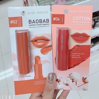 Baby bright BaoBab comfort moist lipstick