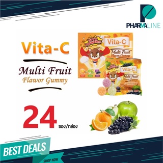 Vita-C Gummy Multi Fruit ผสม Vit C สีส้ม 20 g. กัมมี่  เยลลี่ผลไม้  เคี้ยวนุ่ม  1กล่อง=24ซอง    [PLine]