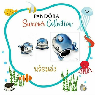 Pandora  silver  charm**summer