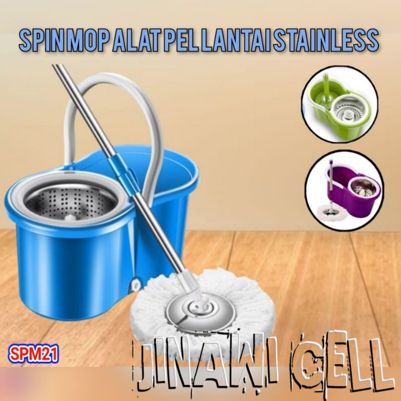 SPIN MOP KJ6139 พื้นทําความสะอาด