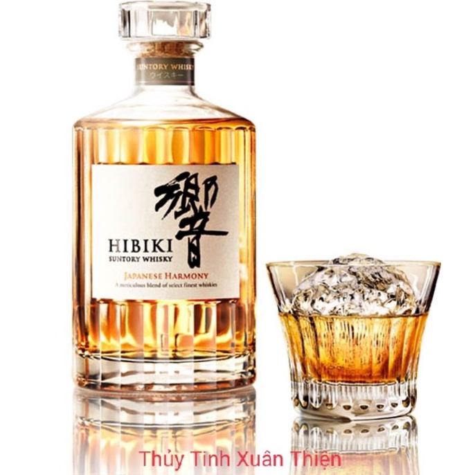 สวยมาก 700ML Premium Glass Hibiki ขวดไวน์ญี่ปุ่น ขวดเปล่าไม่มีไวน์ภายใน