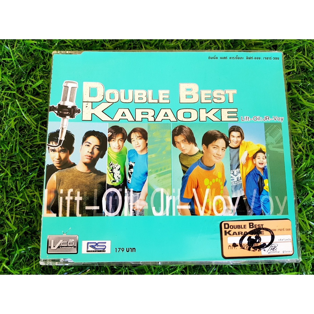 VCD แผ่นเพลง Double Best : Lift - Oil - Jr Voy ลิฟท์ ออย + เจอาร์-วอย