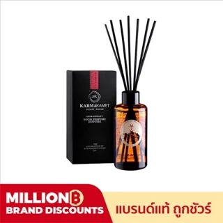KARMAKAMET Original Room Perfume Diffuser / Single คามาคาเมต ก้านไม้หอมกระจายกลิ่น น้ำหอมบ้าน ก้านไม้หอม น้ำหอมปรับอากาศ-#-1
