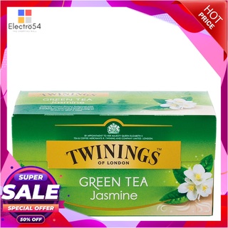 ทไวนิ่งส์ ชาเขียวมะลิ 1.8 กรัม 25 ซองชาและผงชงดื่มสมุนไพรTwinings Jasmin Tea 1.8 g x 25 Tea Bags