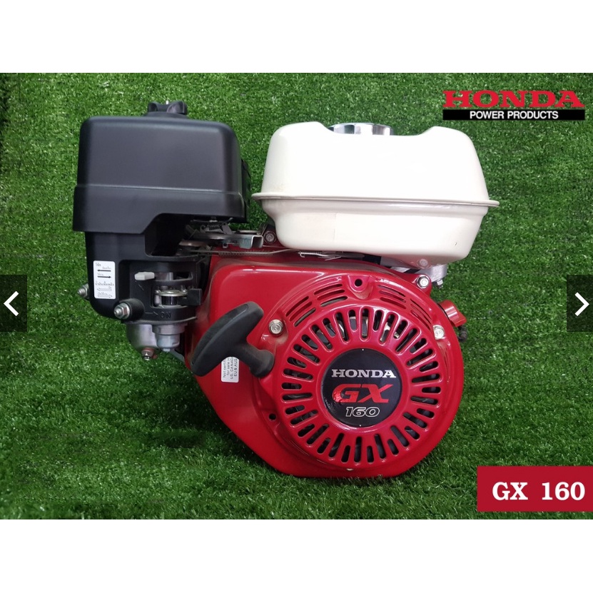เครื่องยนตฺ์ เบนซิน 4จังหวะ กำลัง 5.5แรง HONDA รุ่น GX รูปที่ 3