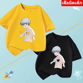 K-2197-SHORT  เสื้อยืดเด็ก  เสื้อแขนสั้นเด็กลายการ์ตูน  /