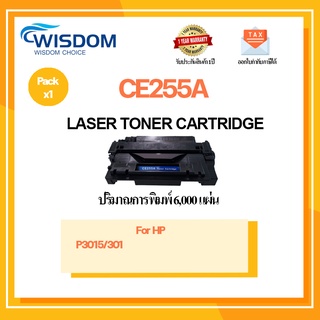 หมึกพิมพ์ CE255A/255A/ce255a/55A(HP55A) For printer เครื่องปริ้น HP LaserJet P3015/3011