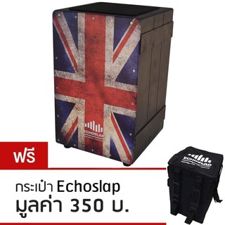 คาฮอง EchoSlap รุ่น Oldbox UK + ฟรีกระเป๋าคาฮอง