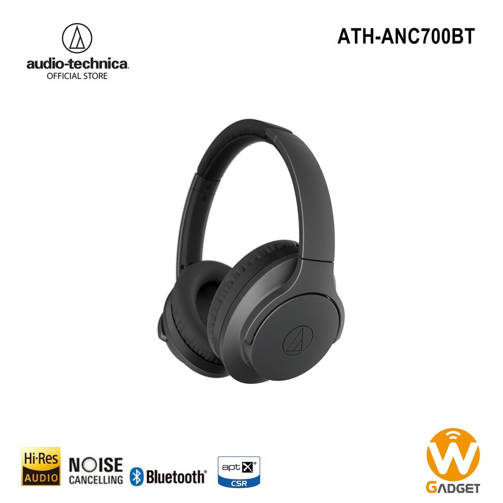 audio technica anc 700
