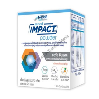 ORAL IMPACT 370g. ออรัล อิมแพค อาหารทางการแพทย์ สูตรครบถ้วน โปรตีนสูง สำหรับผู้ป่วย