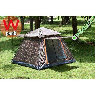 เต็นท์ นอน 3-4 คน พักทั้ง ครอบครัว ชนิด Pop up Tent เต้นท์ กางอัตโนมัติ มีกันสาด