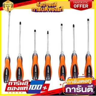 ชุดไขควงหัวตอกปลายแม่เหล็ก ANTON 7 ชิ้น/ชุด ไขควง SENIOR SCREWDRIVER SET ANTON 7EA/SET