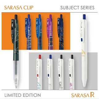 ZEBRA ชุดปากกา SARASA CLIP และ SARASA R รุ่น SUBJECT SERIES LIMITED EDITION 0.5mm. SET คละสี (5 ด้าม/Pack)