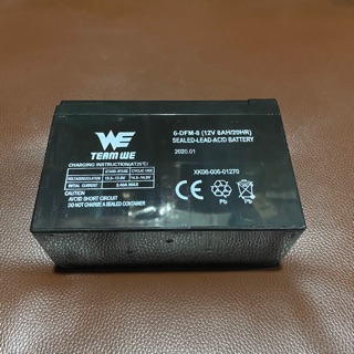 แบตเตอรี่ 12V8AH แบตเตอรรี่แห้ง DRY BATTERY เตอร์รี่​เครื่องพ่นยา เครื่องสำรองไฟ