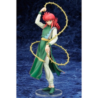 91355-Yu Yu Hakusho - Kurama - ARTFX J - 1/8 (Kotobukiya)