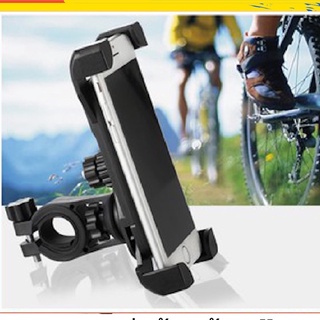 ที่ยึดโทรศัพท์สำหรับมอเตอร์ไซค์ จักรยาน Universal Bike Holder ตัวจับมือถือติดแฮนด์ อุปกรณ์เสริมอุปกรณ์เสริมมือถือ