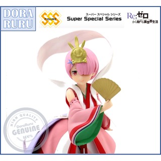 Furyu Figure - Re:Zero Ram Princess Kaguya Super Special Series (SSS) Lot JP ฟิกเกอร์ แรม เจ้าหญิงคางุยะ ญี่ปุ่นแท้