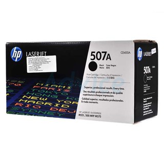 Toner Original HP 507A-CE400A BK