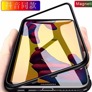 Huawei Nova 3i 3 3e Nova 2i Y9 2019 Metal Magnet Adsorption Tempered Back cover